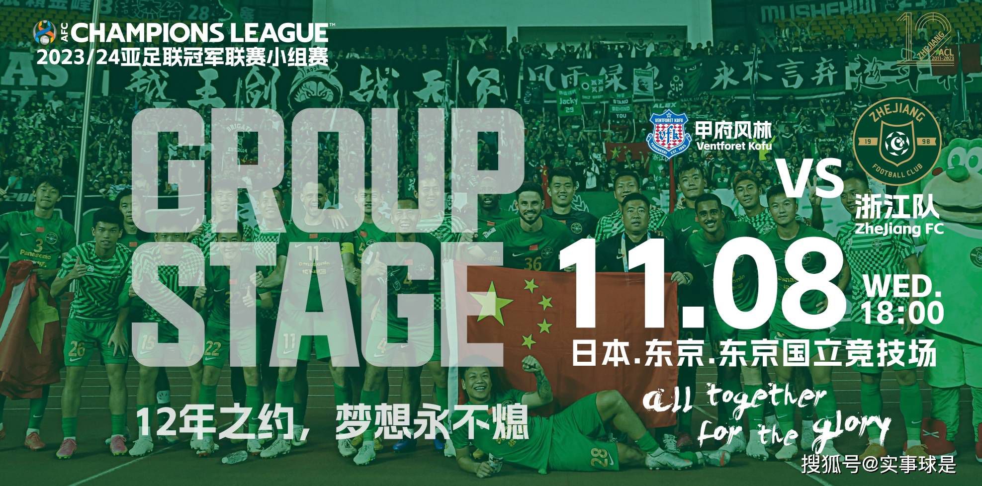 费可欣笑着说道：裴会长言重了，这八幅字是家里老人的一片心意，我只是代为转赠而已。